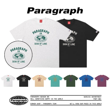 23SS Sign Of Love Tee No.011